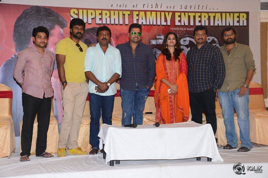 Savitri-Movie-Success-Meet